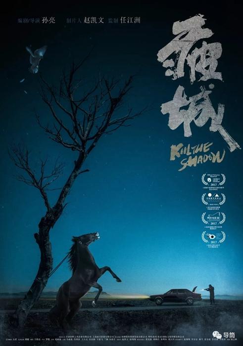 哪里能办理澳门数字货币ky认证资料